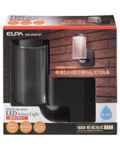 ESL-EX301BT 1อัน