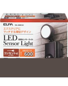 LED Sensor Light 1อัน