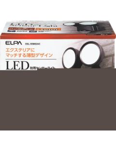 LED Sensor Light 1อัน