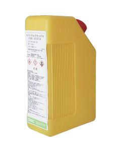 สปาร์คเคิลฟลักซ์ ESR-250-T4 1กก