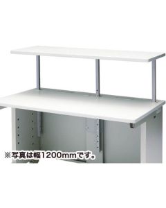 EST-85N 1อัน