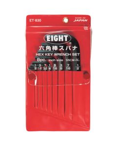 Hexagon Wrench Standard Length Vinyl Pouch Pack Set 1ชุด