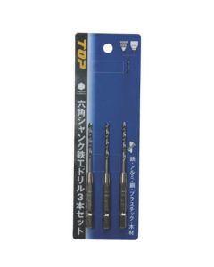 Hexagonal Shank Straight Drill
