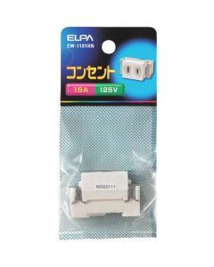 EW-1101HN 1อัน