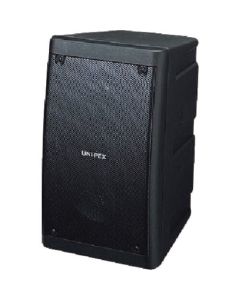 Drip-proof 2-way Speaker 1อัน