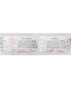 The Ultimate Desiccant EX-DRY SUtype กล่องละ 1,600 อัน