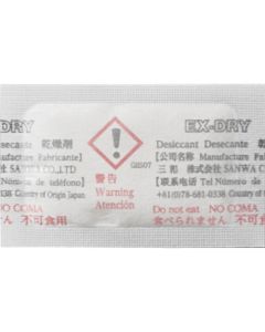 The Ultimate Desiccant EX-DRY Sutype กล่องละ 3,000 อัน