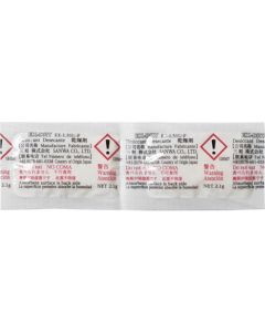 The Ultimate Desiccant EX-DRY SU-Ftype กล่องละ 1,600 อัน