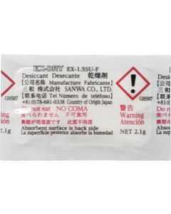 The Ultimate Desiccant EX-DRY SU-Ftype กล่องละ 3,000 อัน
