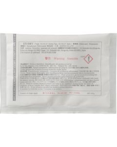 The Ultimate Desiccant EX-DRY SUtype กล่องละ 80 อัน