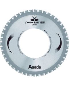 Saw Blade