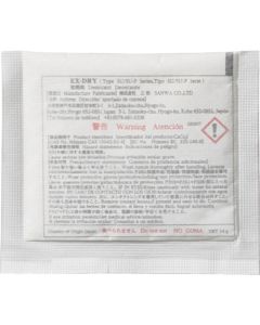 The Ultimate Desiccant EX-DRY SUtype กล่องละ 600 อัน