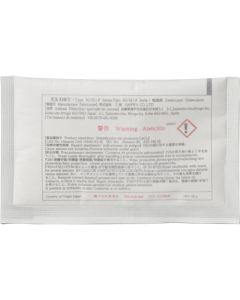 The Ultimate Desiccant EX-DRY SUtype กล่องละ 400 อัน