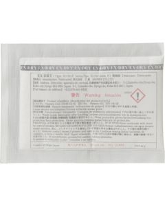 The Ultimate Desiccant EX-DRY SUtype กล่องละ 250 อัน