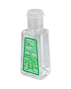 Cleaning Gel 50 อัน