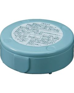 Sensor Transmitter(Leak of Water) 1อัน
