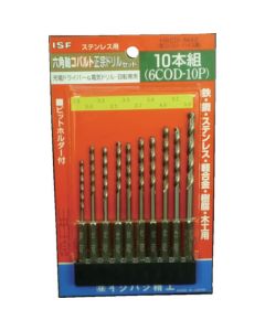 Masamune Short Drill Set ชุดละ 21เส้น