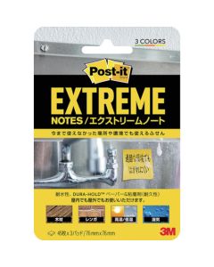 Post-it(R)Extreme Notes ชุดละ 1 ชุด
