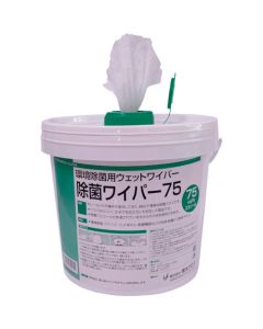Disinfection Wiper 75 4 อัน