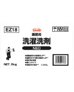 Detergents Work Ciothes NEO