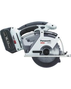 Rechargeable Power Cutter
