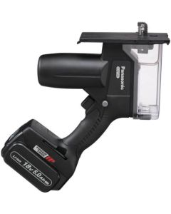 Rechargeable Square Hole Cutter Dual (18V)