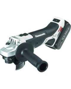 Rechargeable Disc Grinder