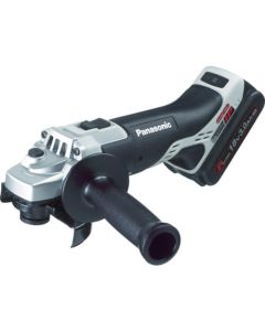 Rechargeable Disc Grinder