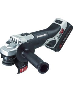 Rechargeable Disc Grinder