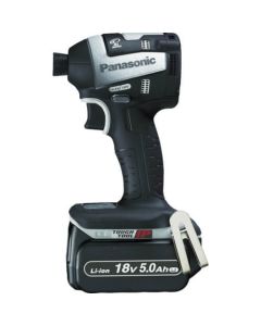 Rechargeable Impact Driver