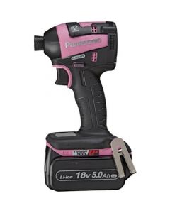 Rechargeable Impact Driver
