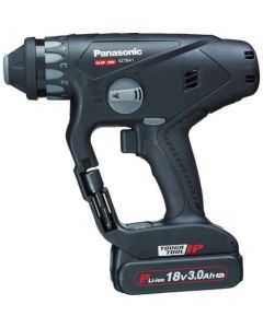 Rechargeable Rotary Hammer