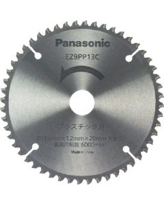 Plastic Tip Saw