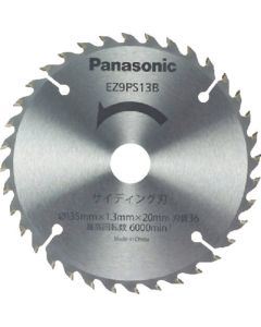 Siding Tip Saw
