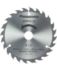 Woodwork Tip Saw