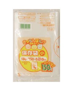F-01 ถุงเก็บของในครัวบาตาเกะ (เล็ก) โปร่งแสง 150 แผ่น