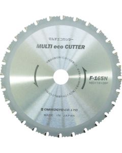 Tipped Saw Multi Eco Cutter