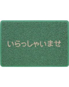 Lon Soft Mat 1แผ่น
