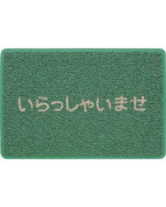 Lon Soft Mat 1แผ่น