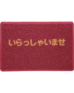 Lon Soft Mat 1แผ่น