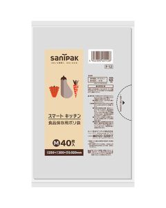 F-12 smart kitchen ถุงพลาสติกเก็บอาหาร M 40 แผ่น