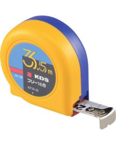 ตลับเมตร Free 16mm 3.5m