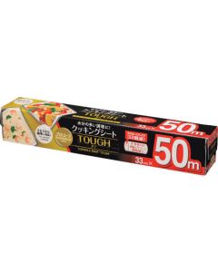 FPCO COOKING SHEET TOUGH 1เส้น