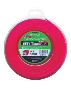 Super trimmer line