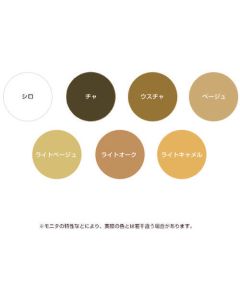Finish Nail