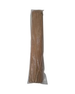 straw seat 20 อัน