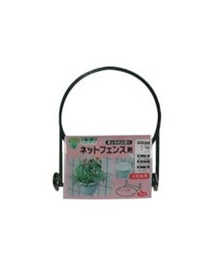 Gardening Tool 5อัน
