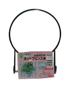 Gardening Tool 5อัน