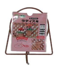 Gardening Tool 5อัน