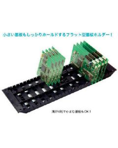 ESD PCB Rack ชุดละ 10อัน